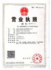 Porcellana Dongguan HaoJinJia Packing Material Co.,Ltd Certificazioni