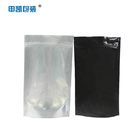 3 Side VMPET Biodegradable Zip Lock Pouches Reclosable  Clear Bag With Zipper